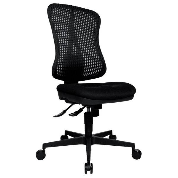 Schwarzer ergonomischer Bürostuhl mit Netzrückenlehne, gepolstertem Sitz, verstellbarer Höhe und fünfrädrigem Untergestell auf weißem Hintergrund.