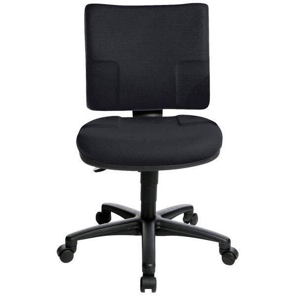 Schwarzer ergonomischer Bürostuhl mit gepolstertem Sitz, Rückenlehne und fünfrädrigem Drehfuß auf weißem Hintergrund.