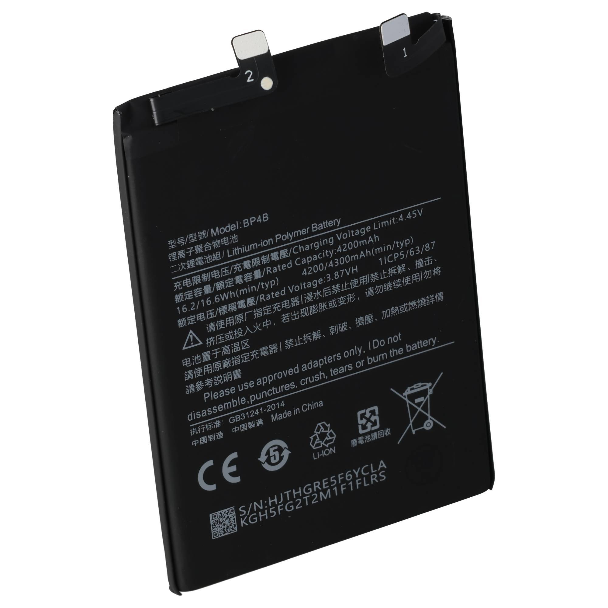 Akku passend für Xiaomi 12 Lite Li-Polymer 3,87V 4300mAh 16,6Wh