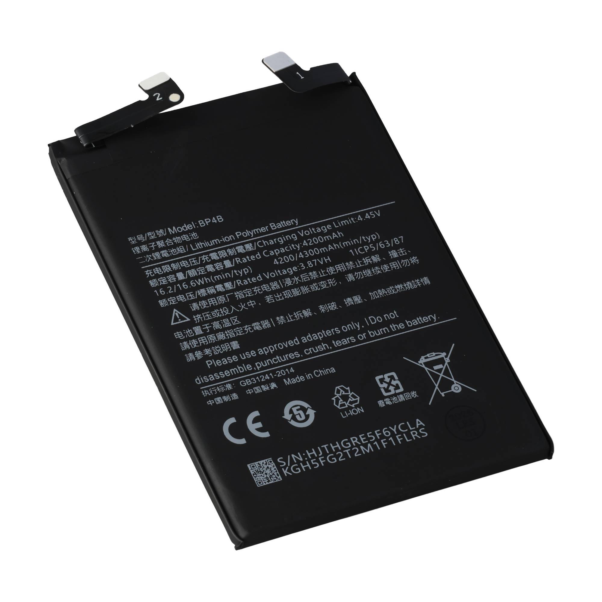 Akku passend für Xiaomi 12 Lite Li-Polymer 3,87V 4300mAh 16,6Wh