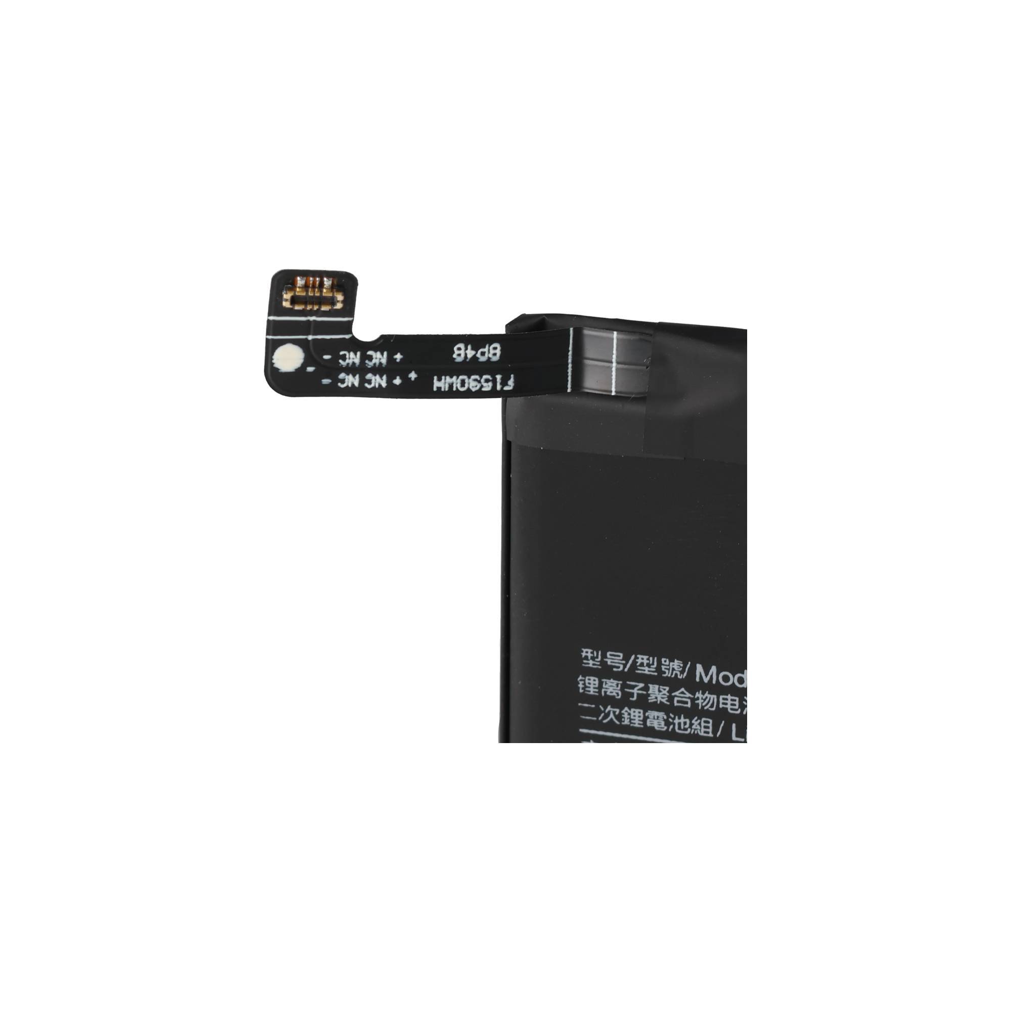 Akku passend für Xiaomi 12 Lite Li-Polymer 3,87V 4300mAh 16,6Wh