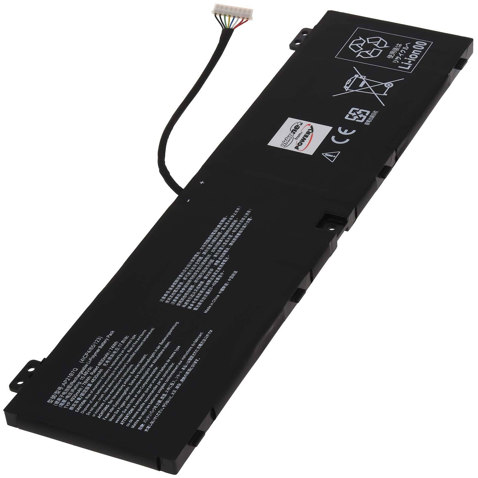 Ein Laptop-Akku mit mehreren Zertifizierungen wird angezeigt. Er enthält einen Kabelstecker und Sicherheitssymbole, die auf ordnungsgemäße Entsorgungsmethoden hinweisen.
