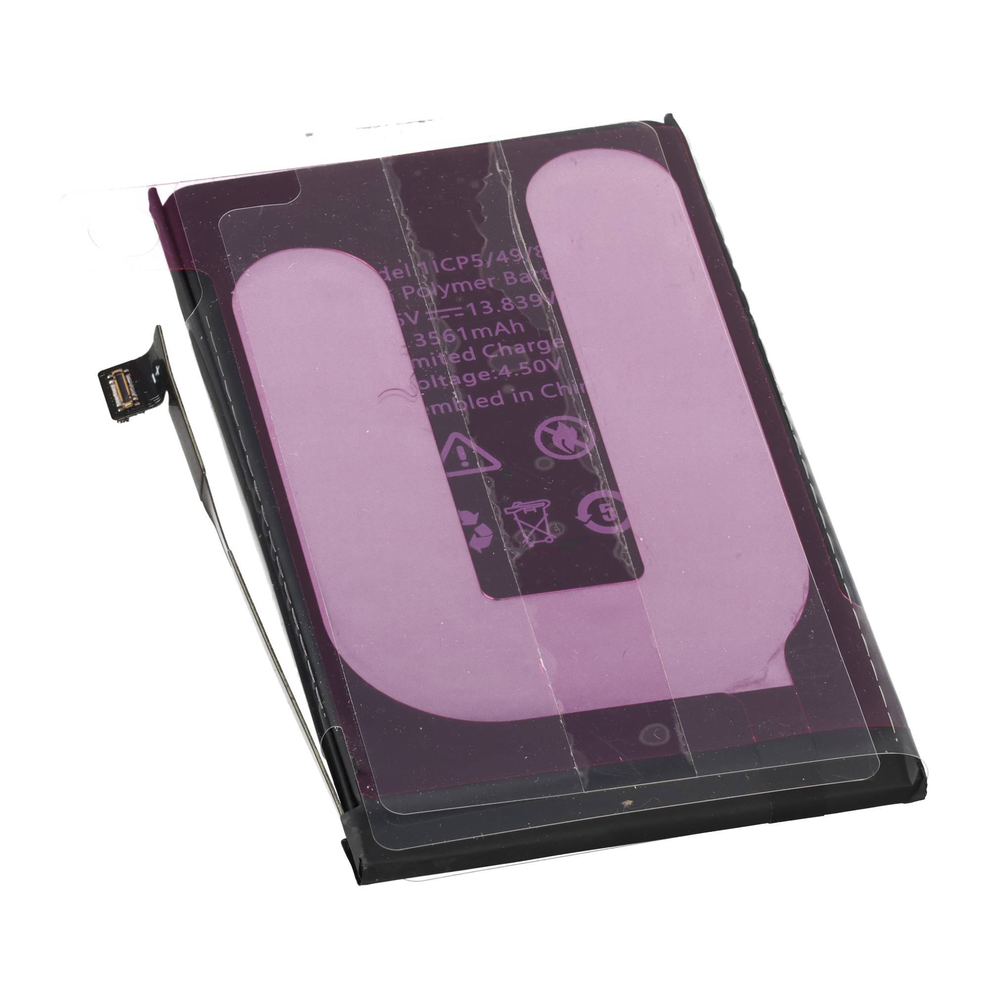 Ein rechteckiges, violettes Lithium-Polymer-Akku mit Anschluss und technischen Spezifikationen, die in weißem Text auf seiner Oberfläche aufgedruckt sind.