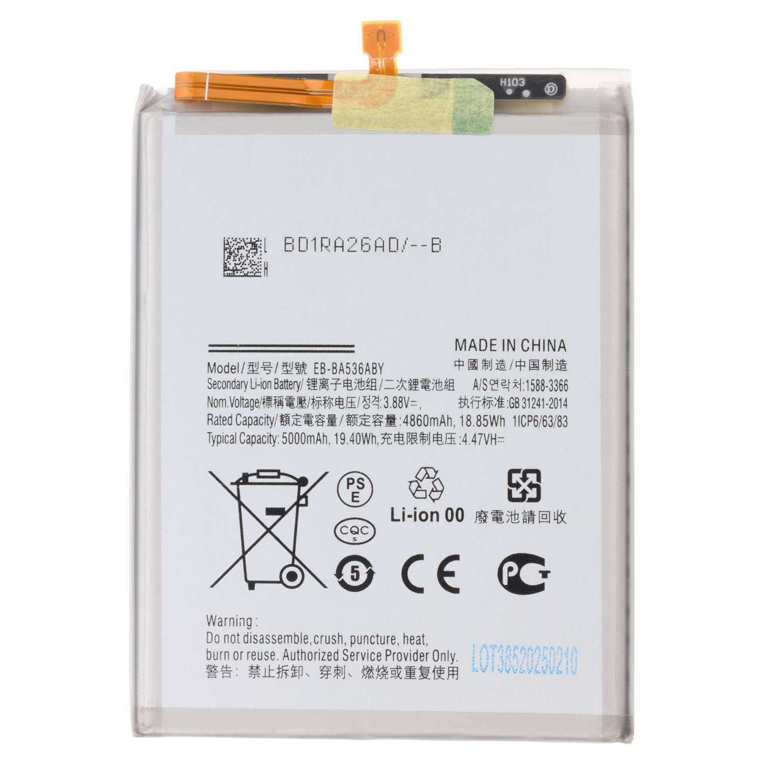 Ein Smartphone-Akku mit der Bezeichnung „Model/Number: EB-BA536ABY
