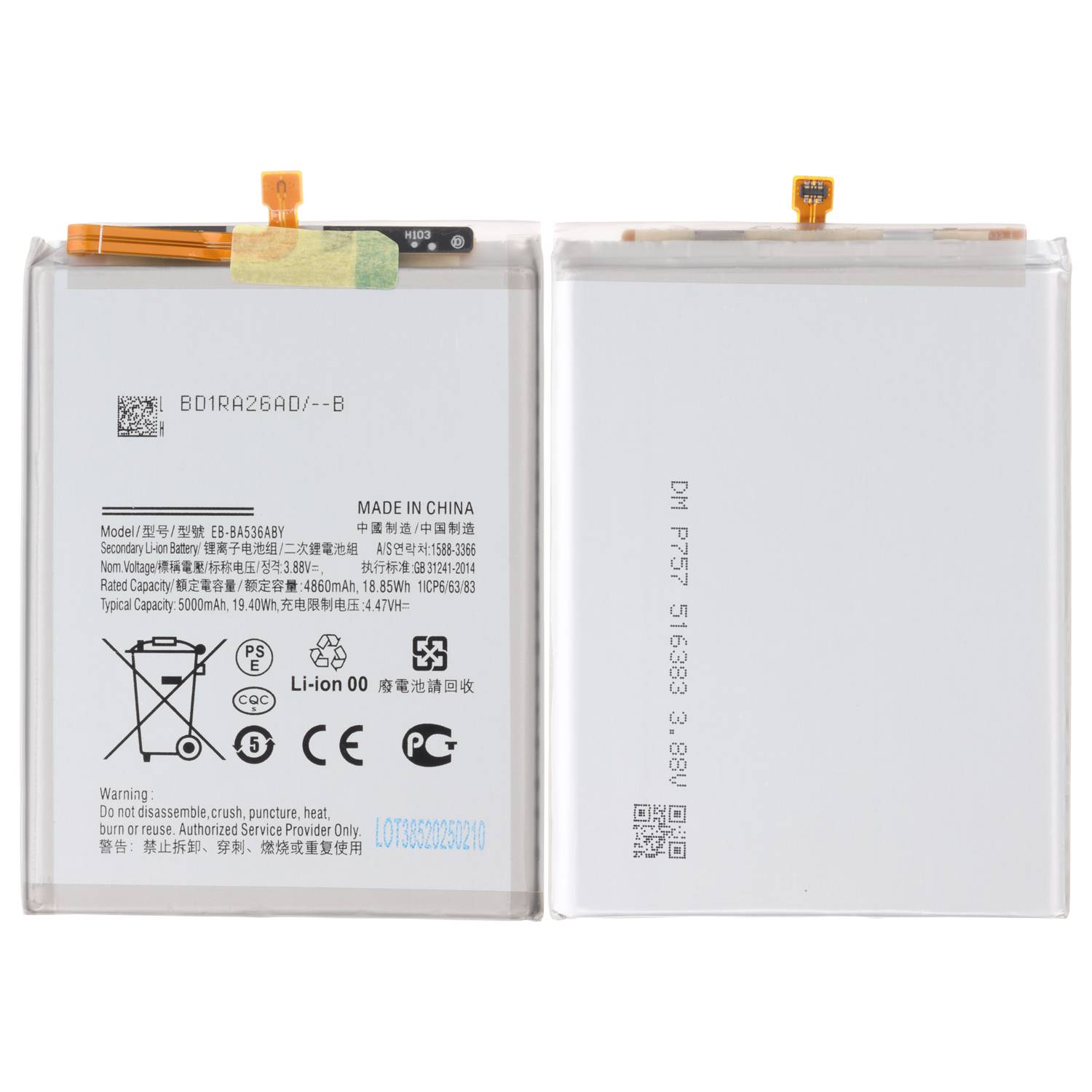 Zwei Handyakkus mit gedruckten Spezifikationen, einschließlich einer Kapazität von 3300mAh und 3,8V, nebeneinander angezeigt.