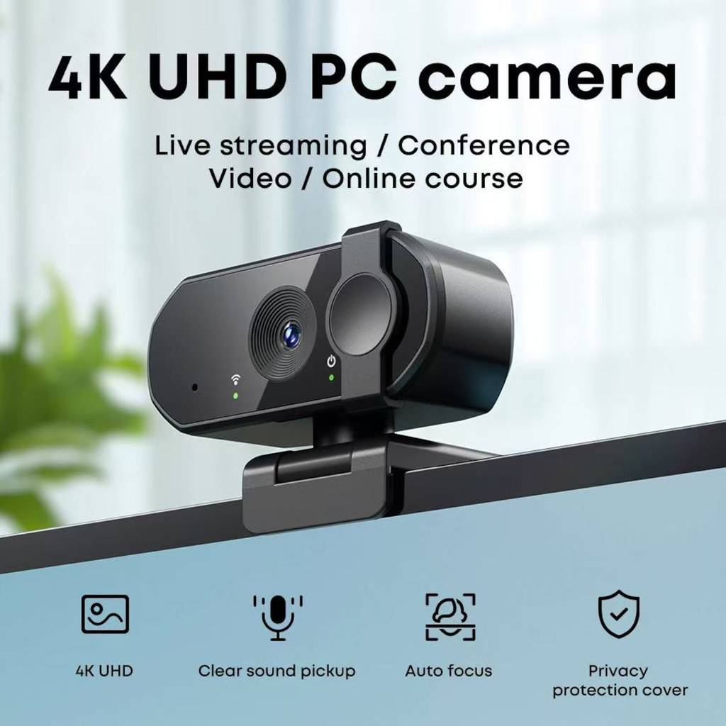 ENGELMANN UXGA-1600 Webcam