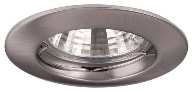 Eine runde, eingebaute Deckenleuchte mit reflektierender Innenfläche, konzipiert für die Innenbeleuchtung.