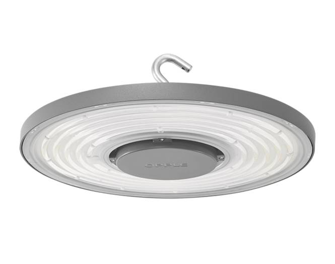 Eine graue runde LED-Deckenleuchte mit einem Aufhängehaken, das Markenname in der Mitte aufweist.