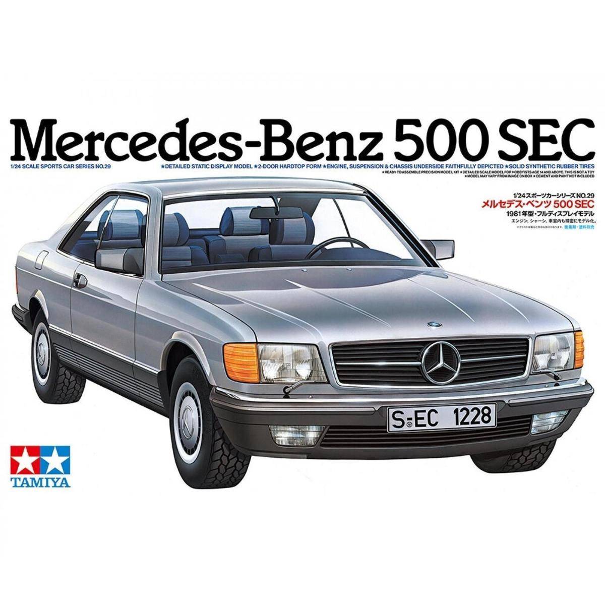 24029 - 1:24 Mercedes-Benz 500 SEC