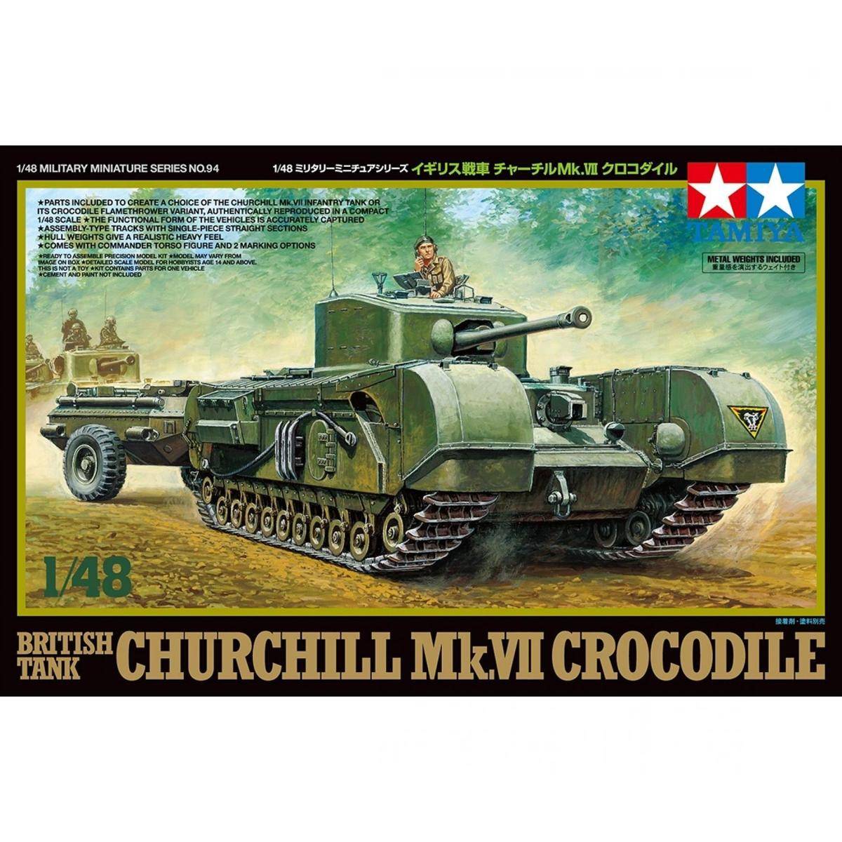 32594 - 1:48 Brit.Pz. Churchill Mk.VII Crocodile