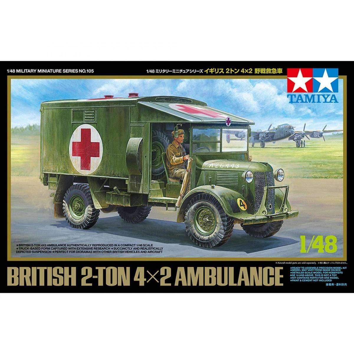 32605 - 1:48 Brit. 2to. 4x2 Krankenwagen