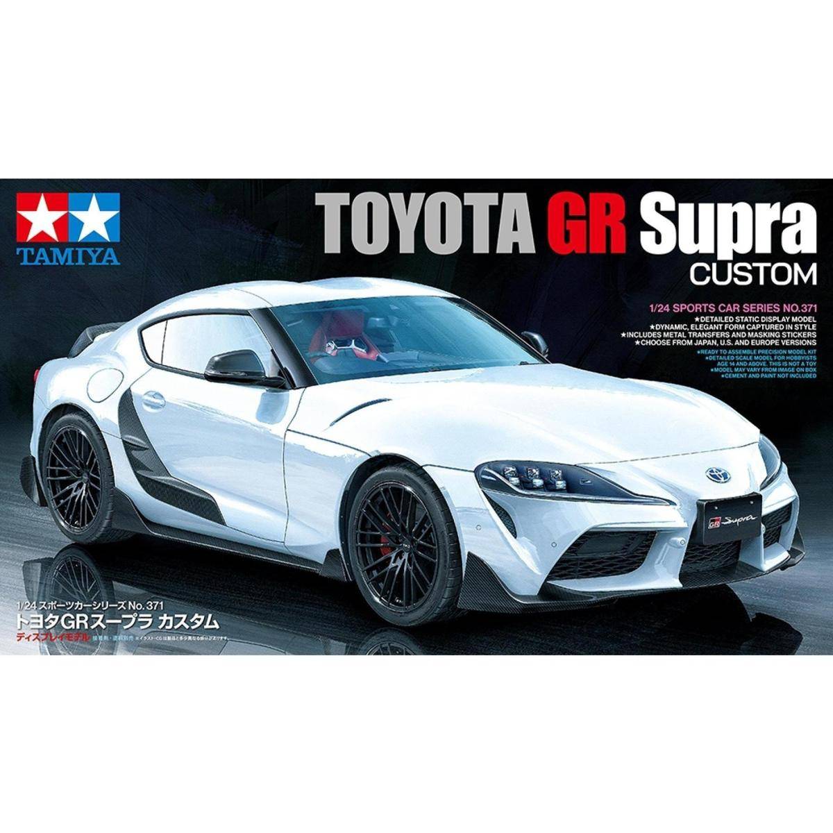 24371 - 1:24 Toyota GR Supra Custom