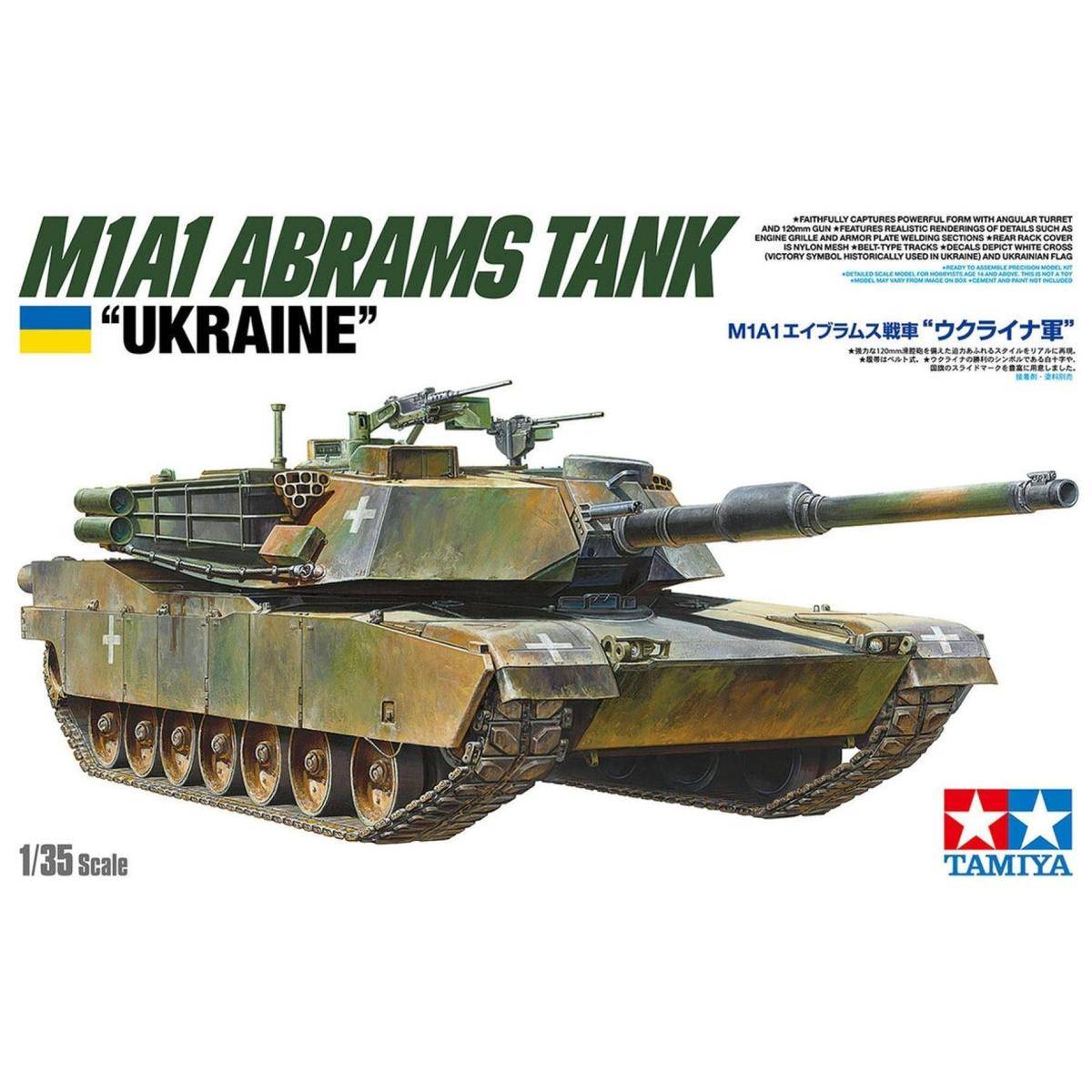 25216 - 1:35 US M1A1 Abrams Ukraine