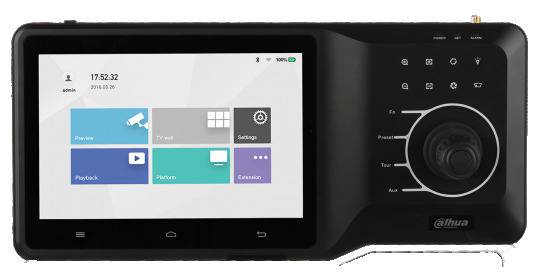 Dahua - NKB5000 - Zubehör - Eingabegerät, Eingabegerät zur Kontrolle von: DAHUA Standalone DVR, DAHUA High Speed Dome,
