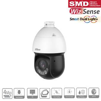 Dahua - SD4D425MB-HNR - IP - PTZ, - 4MP/1/2,8" CMOS - 5 ~ 125mm / H54°-3.4°/V31°-1.9° - 2x IR LED 100m, 2x weiß LED 50m