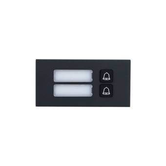 Dahua - VTO4202FB-MB2 - 2 Knopf Modul - Black, - 2 Klingel / 2 Knopf Modul - Material: Aluminium - IP65, IK07