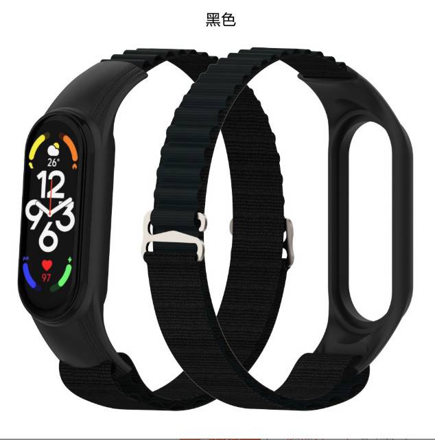 Nylon-Uhrenarmband für Xiaomi Smart Band 76543 Black