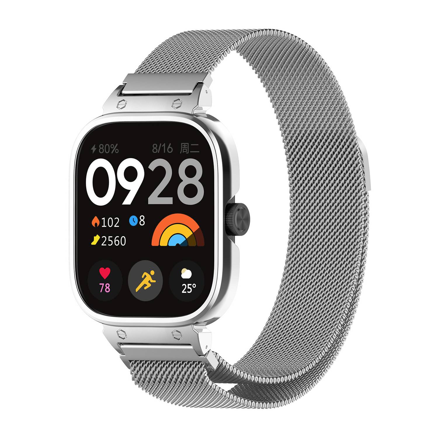 Metallrahmengehäuse mit integriertem Armband für Redmi Watch 4 Silver