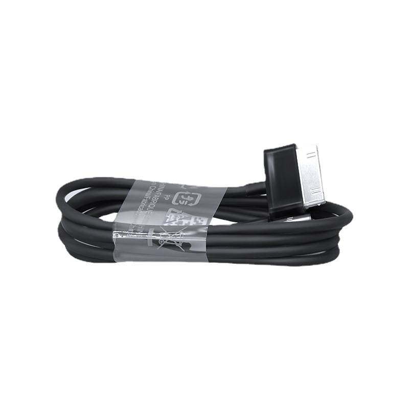 30-poliges USB-Kabel, Ladegerät/Datenkabel, kompatibel mit Samsung P1000/N8000/N8010 Black 1 m