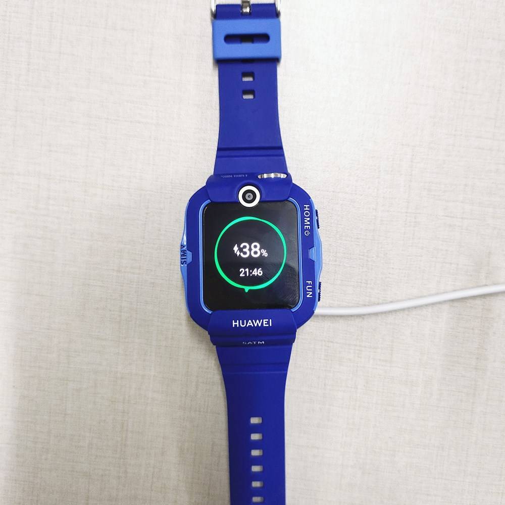 Huawei Watch Fit / Fit 2 / Honor Watch ES Ladegerät White