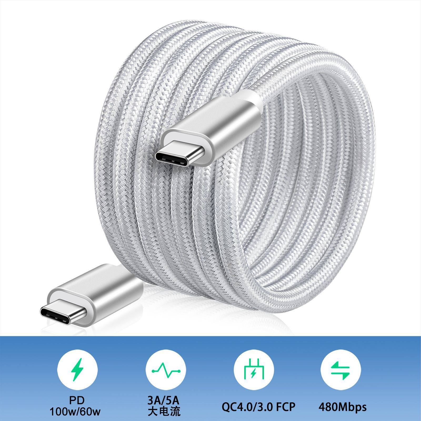 Ladekabel Typ C auf Typ C – PD60W, 480 Mbit/s 2 m