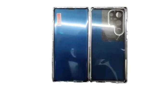 Magnetische Handyhülle mit integriertem gehärtetem Glas Black Samsung S23 Ultra