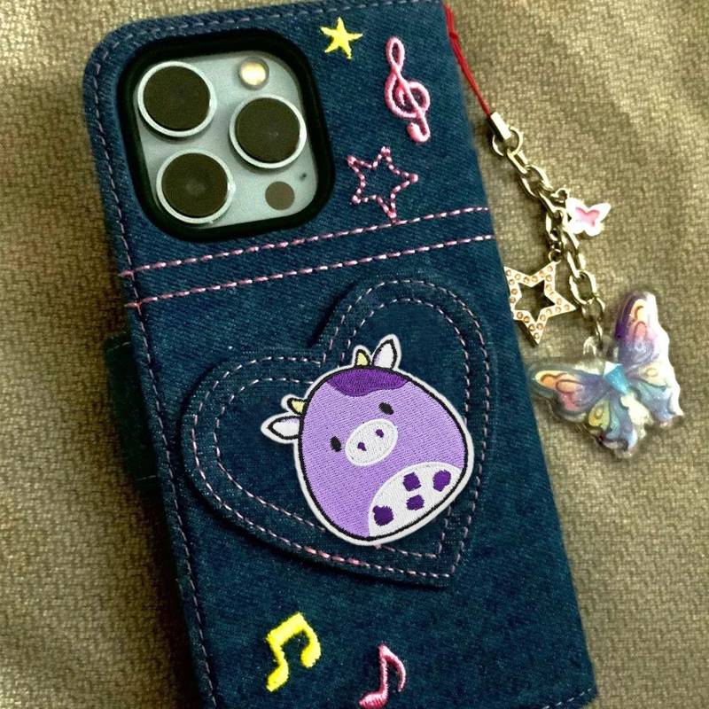 Gestickte Aufnäher, 9er-Pack