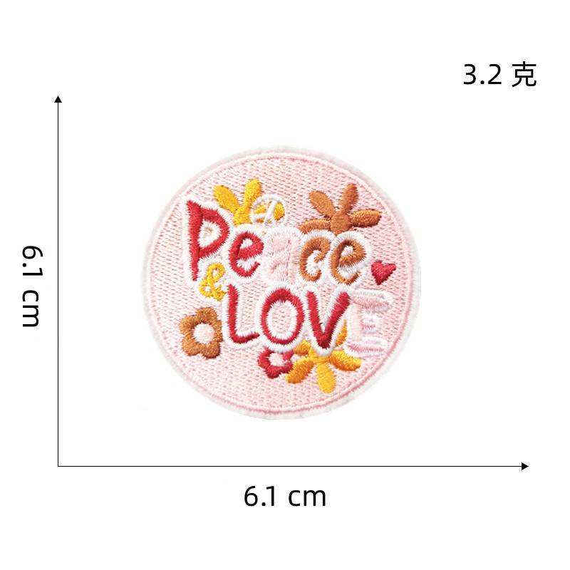 Aufnäher zum Aufbügeln für Kleidungsstoff-Reparaturflicken Gelbe Serie