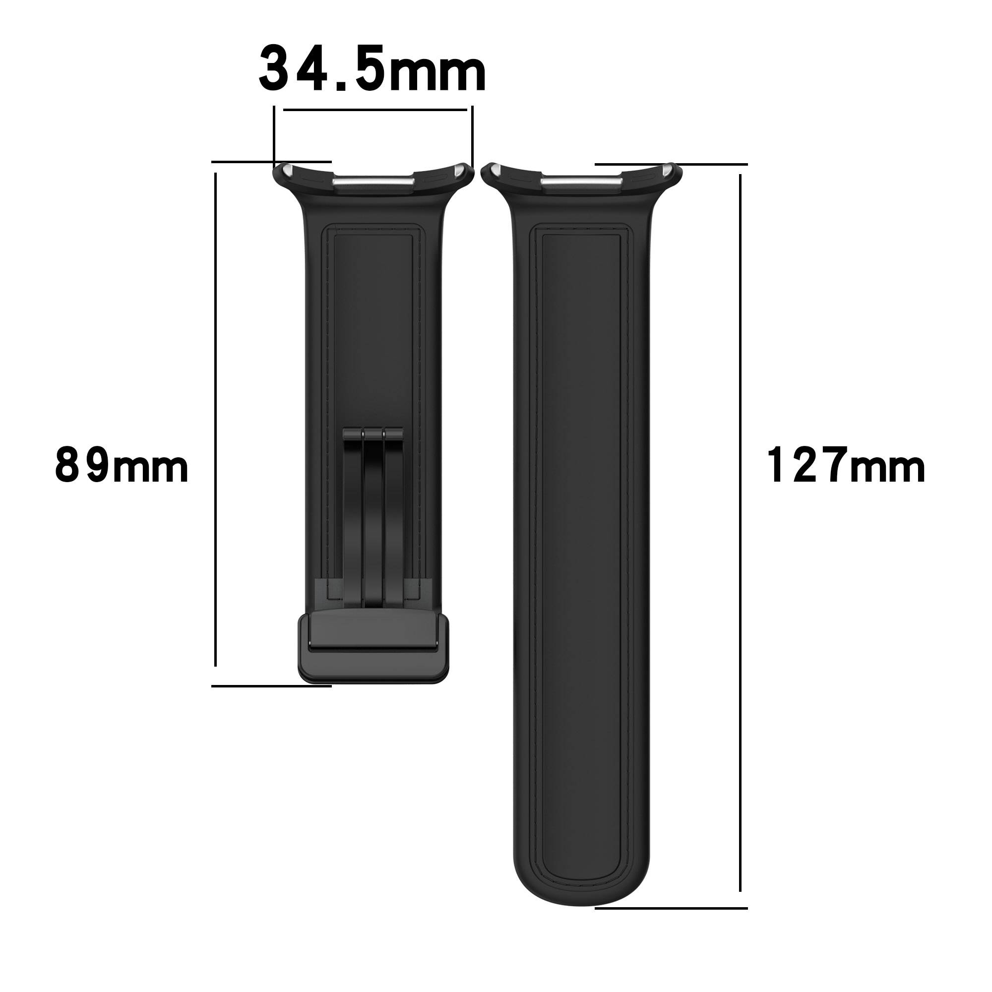 Silikon-Uhrenarmband für Samsung Watch Ultra 47 mm Black