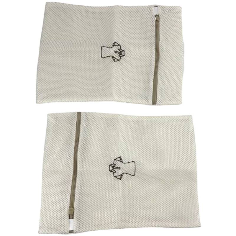 Wäschesäckchen mit Stickerei, 2er-Pack M