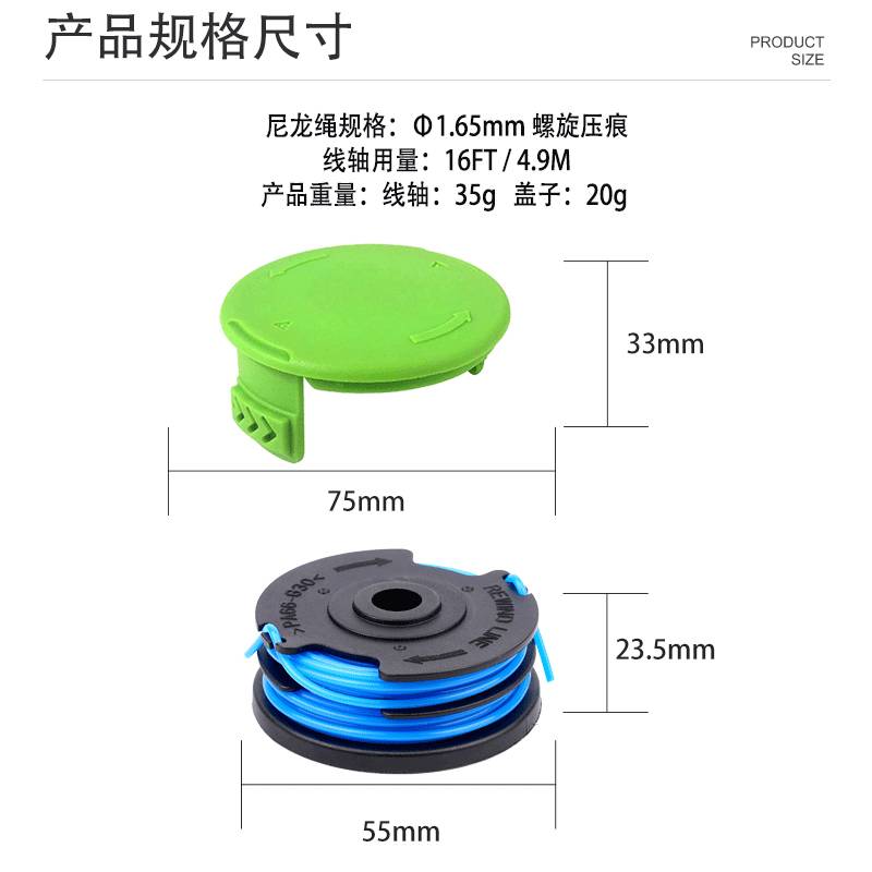 Ersatz-Spulenschnur und Abdeckungsset für Greenworks-Fadentrimmer 6 Spulen