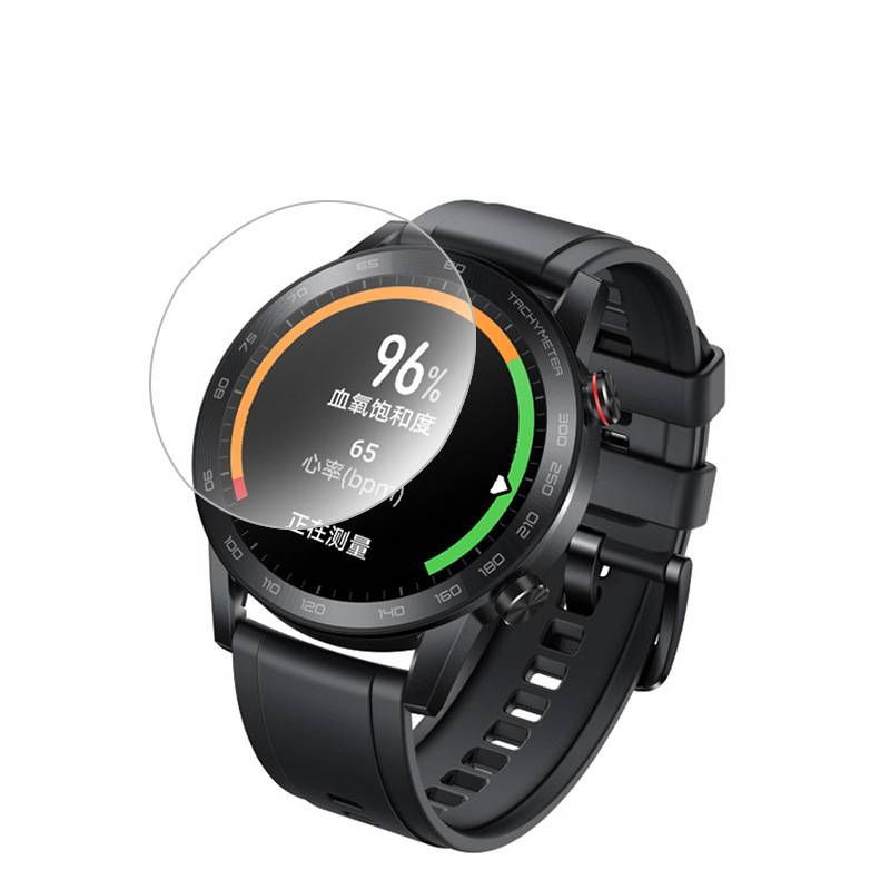 Displayschutz aus gehärtetem Glas für Samsung Watch 5 – 2er-Pack 44mm