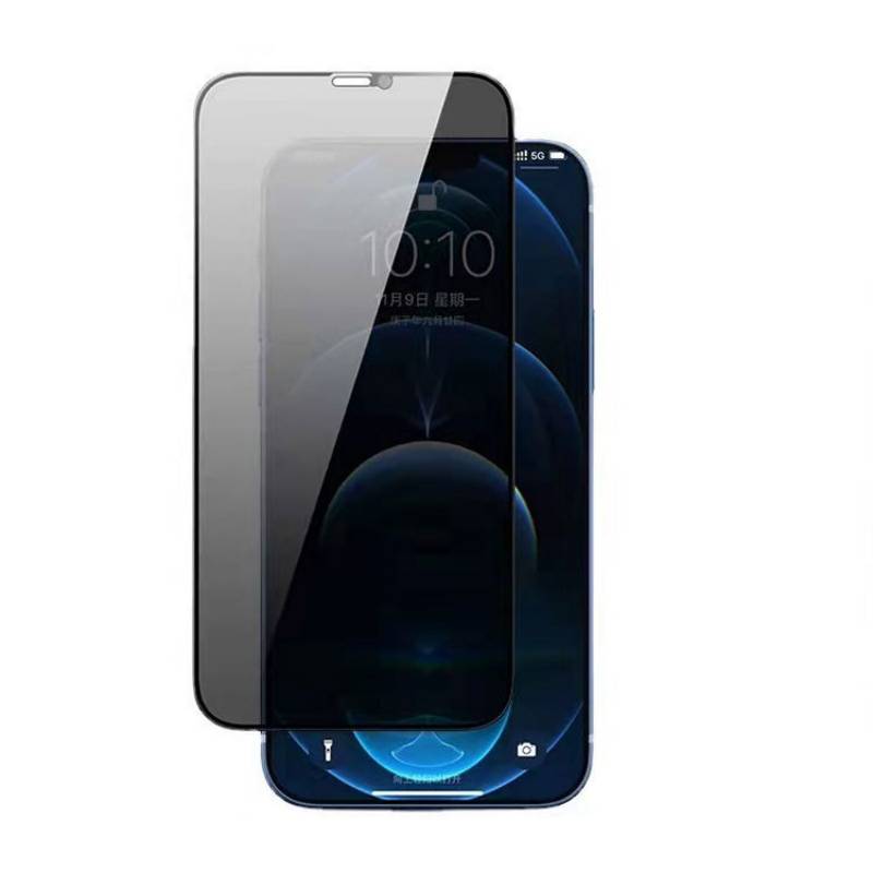 Displayschutzfolie für iPhone - 2er-Pack iPhone 16 Pro Max