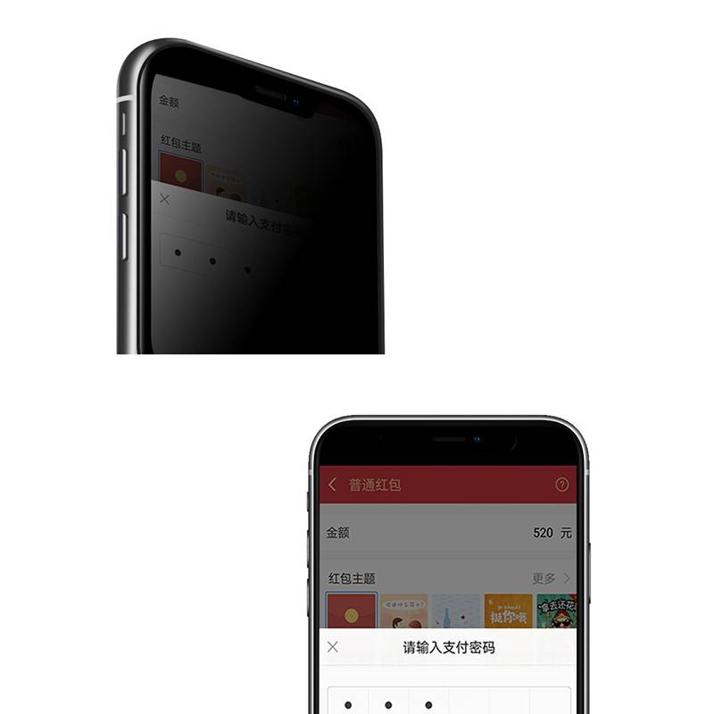 Displayschutzfolie für iPhone - 2er-Pack iPhone 16 Pro Max