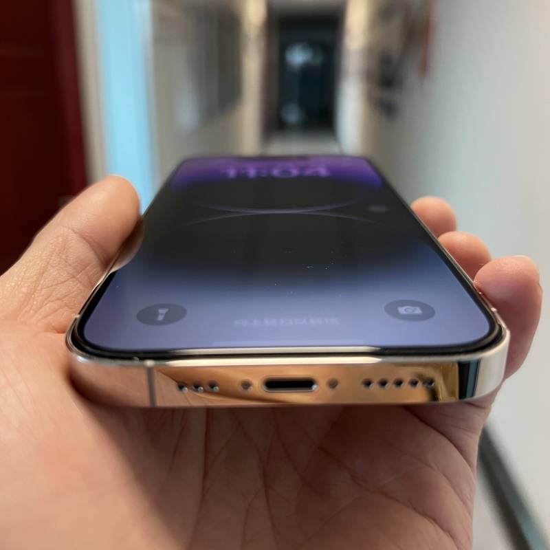 Displayschutzfolie für iPhone - 2er-Pack iPhone 16 Pro Max