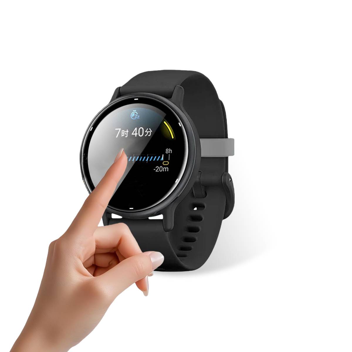 Displayschutz aus gehärtetem Glas für Garmin Vivoactive 5