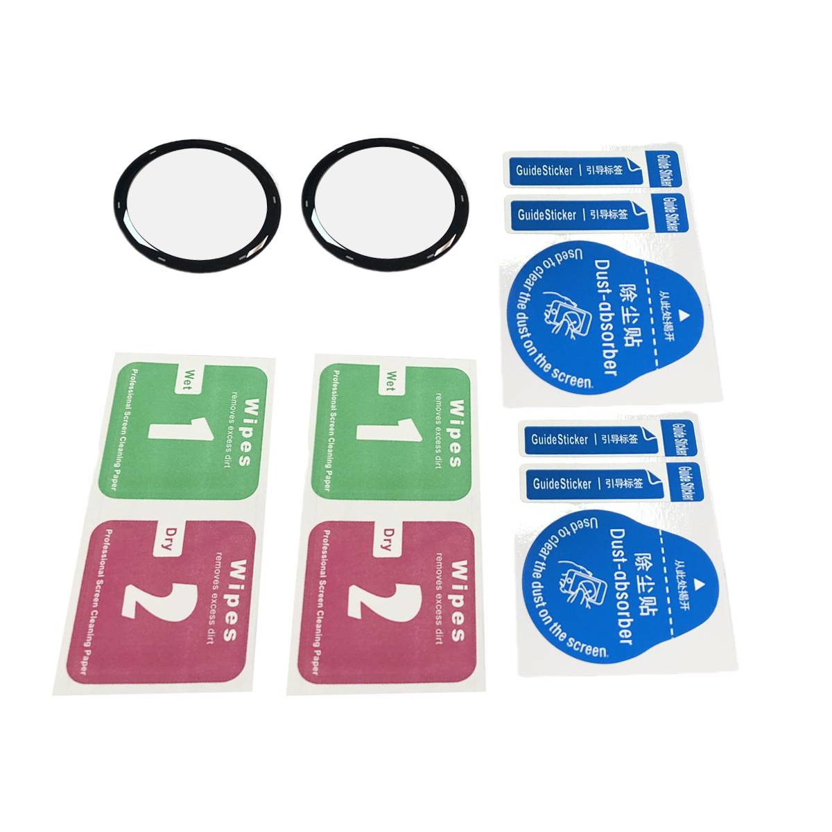 Displayschutz aus gehärtetem Glas für Garmin Vivoactive 5