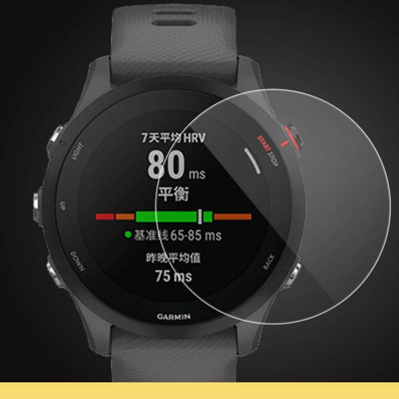 Displayschutz aus gehärtetem Glas (2er-Pack) Garmin Forerunner 255s