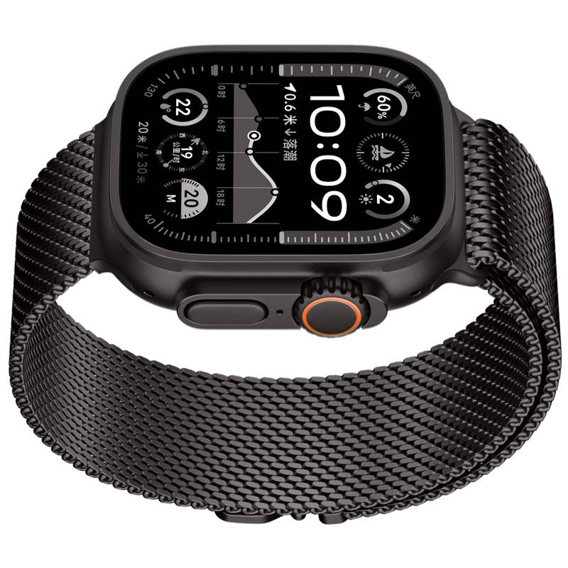 Graphitfarbenes Milanaise-Armband für Apple Watch Black S