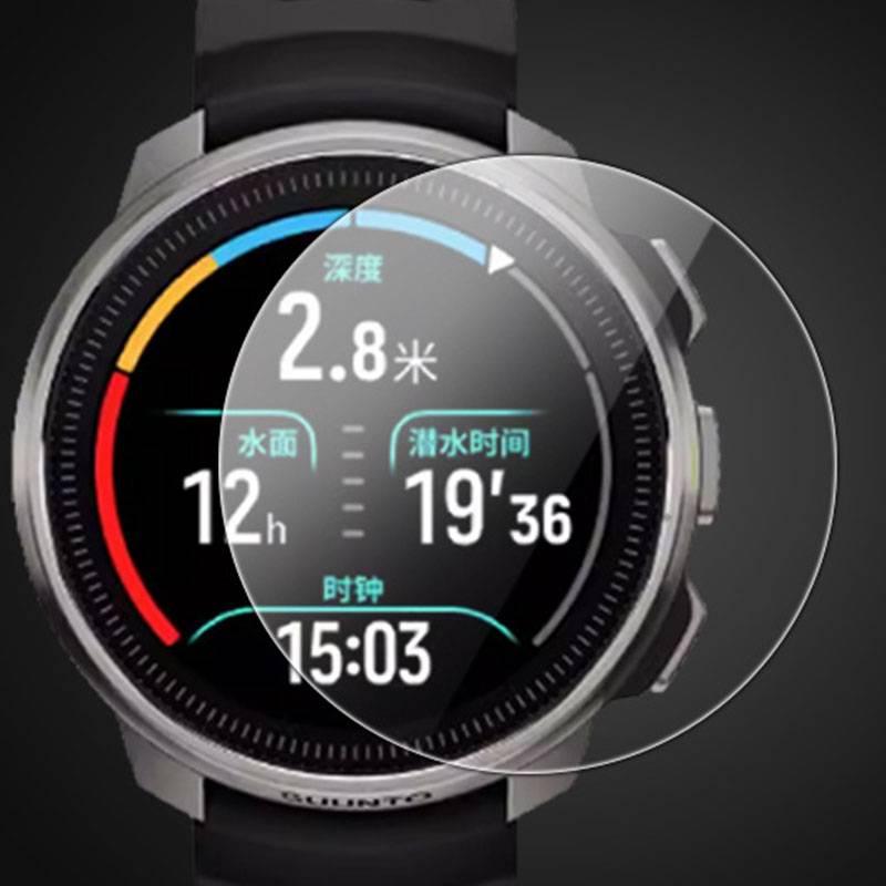 Displayschutz aus gehärtetem Glas für Suunto-Uhr, 2er-Pack Suunto Ocean