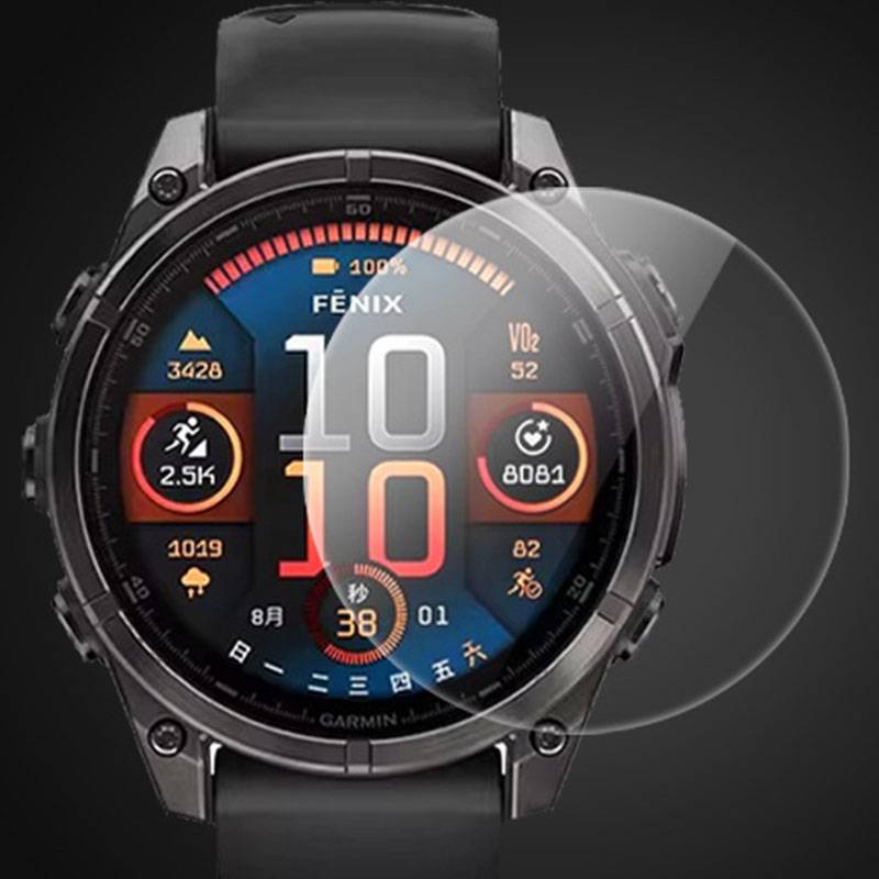 Garmin Fenix High Aluminium-Displayschutz aus gehärtetem Glas (2er-Pack) Garmin Fenix E 47mm