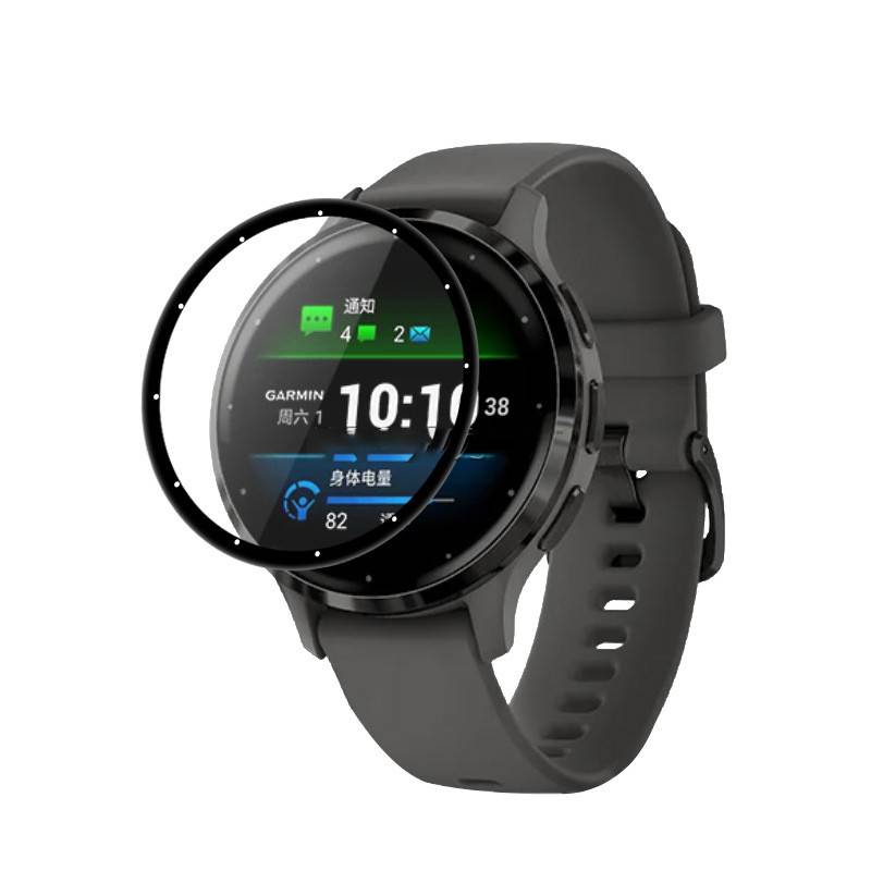 Garmin Venu 3S Displayschutzfolie, 3D Gebogenes Soft Film, 2er-Pack