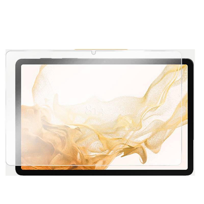 Displayschutzfolie aus gehärtetem Glas kompatibel mit Samsung Tab S7 FE 12.4 Zoll – Klar, Kratzfest Samsung Tab S7 FE 12,4 Zoll (T730)