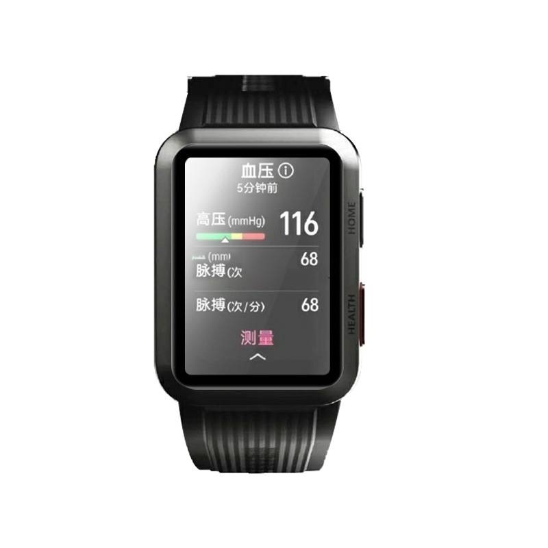 3D Gebogene Softfolie Displayschutzfolie für Huawei Watch D (2er-Pack)