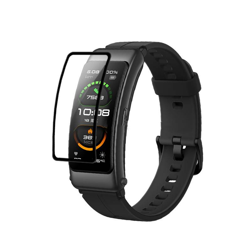 3D Gebogener Displayschutz für Huawei Band B6 - 2er Pack
