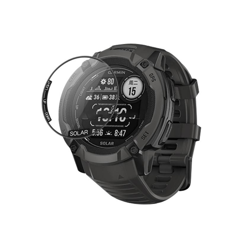 3D Gebogene Displayschutzfolie für Garmin Instinct 2X - 2er Pack