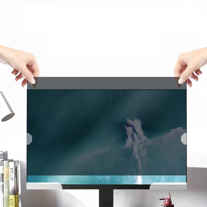 Blickschutzfolie für 22 Zoll Monitore (16:10 Seitenverhältnis)