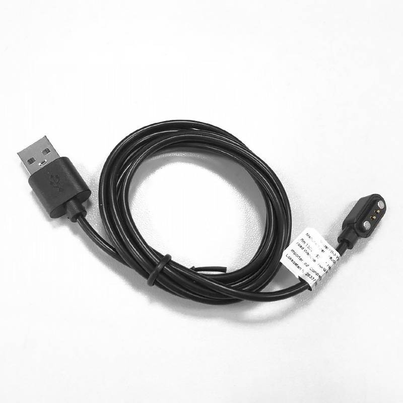 Mibro Ladekabel für Lite2/GS PRO/A2/T2/Air/C3/C2/T1