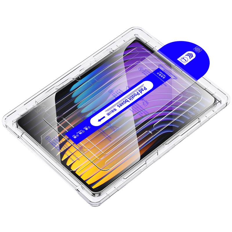 Xiaomi Redmi Pad Pro 12.1 Zoll Displayschutzfolie aus gehärtetem Glas mit einfacher Installation