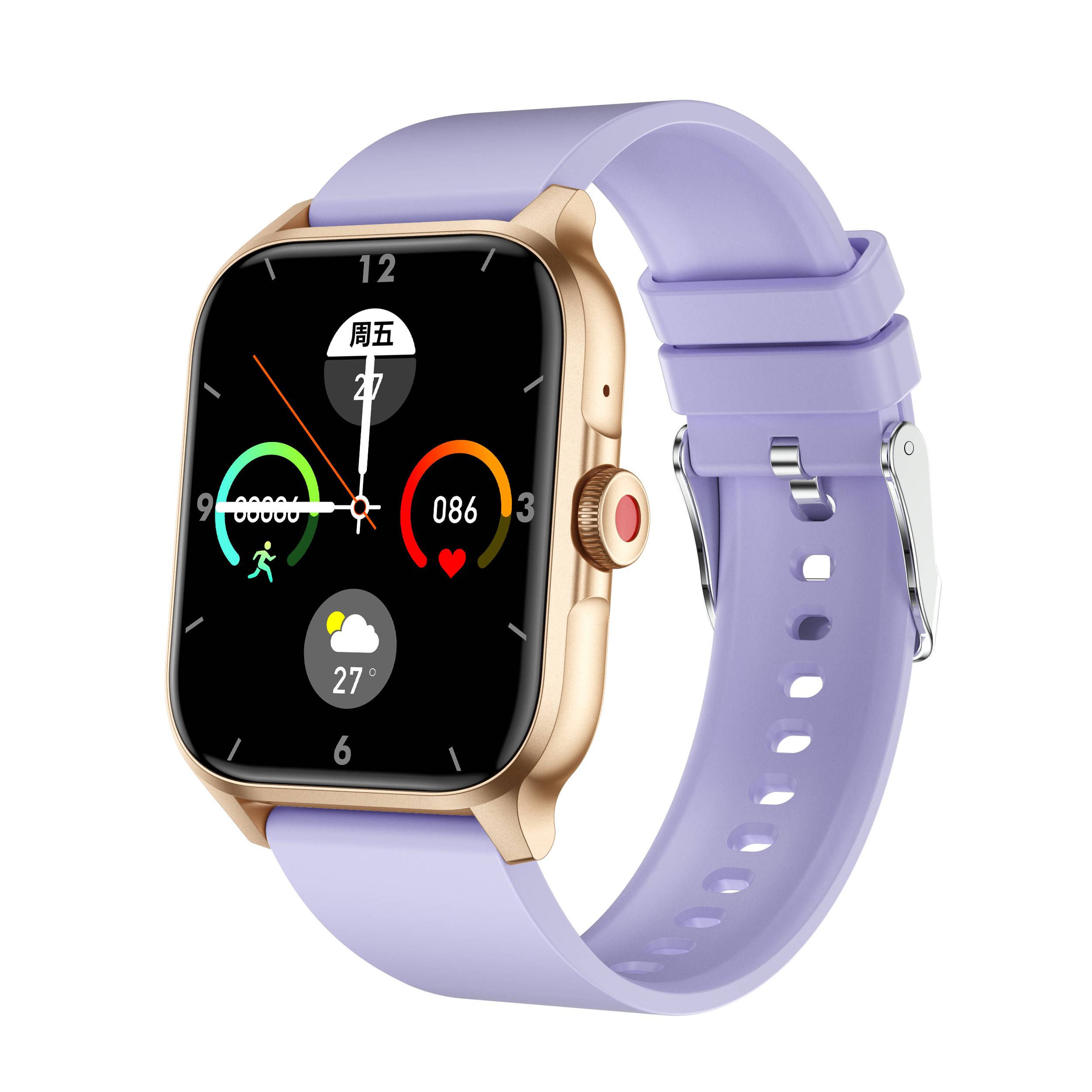 Smartwatch mit Herzfrequenz-, Blutdruck-, Blutsauerstoff- und Schrittzähler Champagne